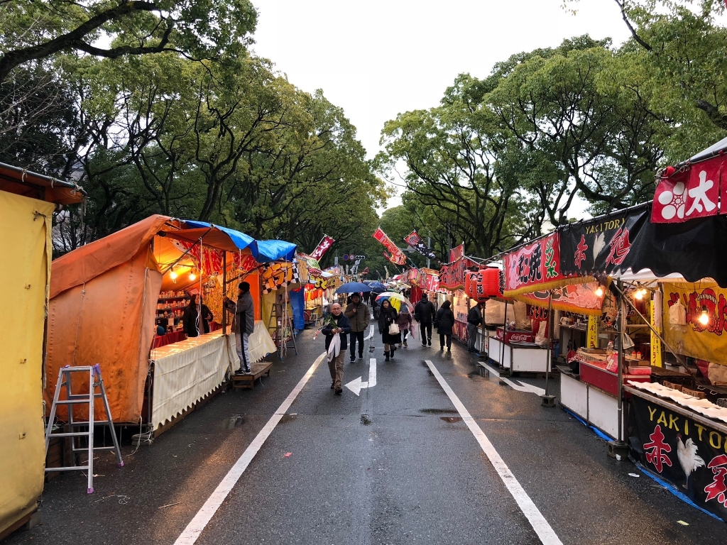 福岡 と うか えびす ゑびす堂 （えびすどう）