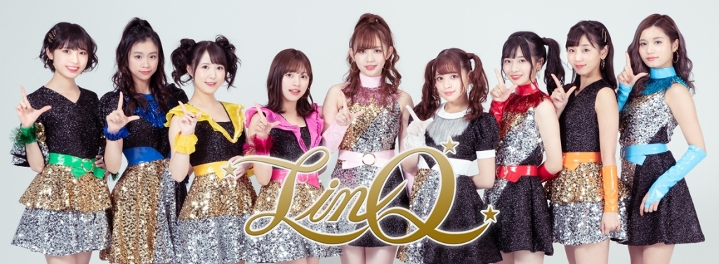 LinQ