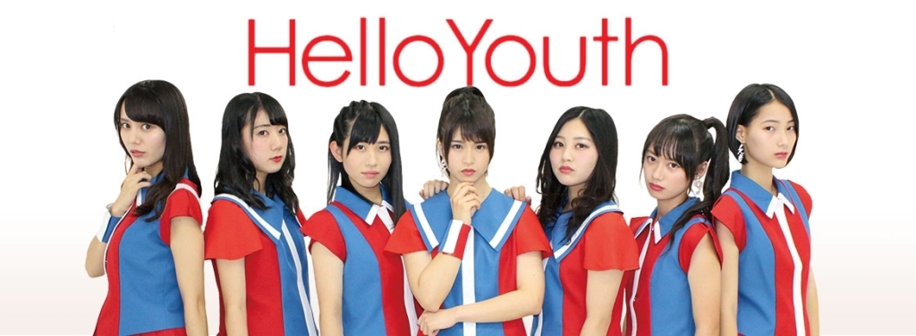 HelloYouth