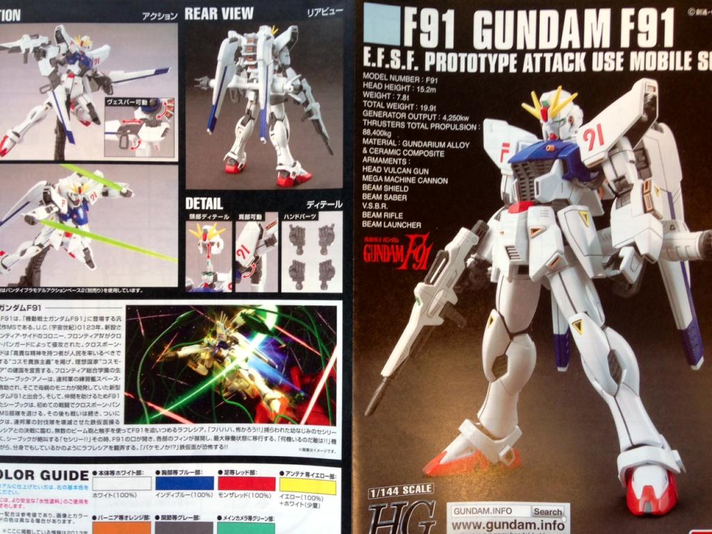 ガンプラ作りました Hguc 1 144 ガンダムf91 機動戦士ガンダムf91 株式会社カムラック 障害者就労継続支援a型 B型 就労移行支援 相談支援